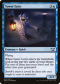 Tower Geist - DDQ #30