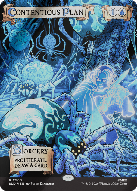 Secret Lair x The Hobbit: He Who Walks Unseen Out of Sight FOIL